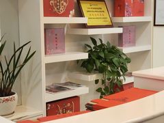 -蜂蝶来饼店(拱北总店)