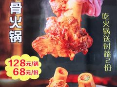 -赣味楼江西土菜(小屯西路店)