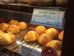 -都恩客(高岛屋百货店)