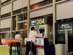 -太原武宿国际机场
