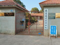 -盘龙城遗址博物院