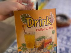 -半坡九号老挝冰咖啡