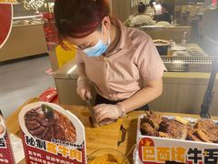 -山焱·炭火自助烤肉(周浦万达店)