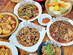 -朱大嘴肥肠血旺(福字街店)