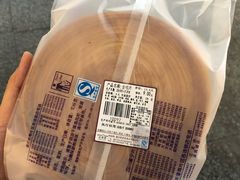 金唱片-焙里思(协信店)