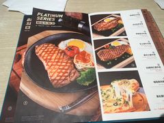 -纽斯特牛排自助餐厅(浦江万达店)