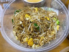 -凡老头米线砂锅(古荡新村西粮站)