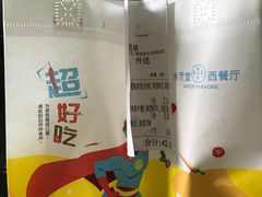 -Aqua Oasis 水天堂(相城天虹商场店)