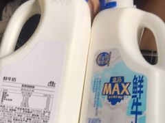 -盒马X会员店(上海森兰商都店)