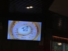 -粤赏点(越秀城市广场店)