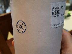 -雾鲜(KKMALL店)