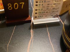 -苏浙徽·农家大院(吴江中山南路店)