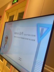 -北京俪婴妇产医院(朝阳大悦城店)