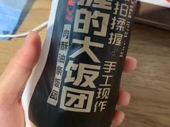 -肯德基(东门中店)