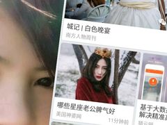 -林记开心动物奶油生日蛋糕(江南春晓店)