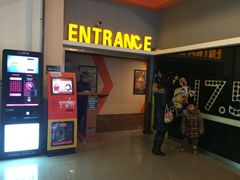 -国文影城(上海闸北店)