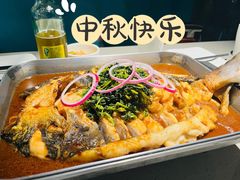 -半天妖烤鱼(新中关购物中心店)
