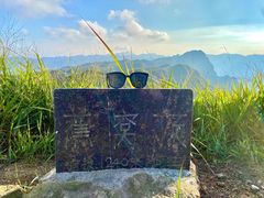 -广东大峡谷