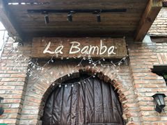 -Rural Tequila墨西哥餐厅(东川路店)