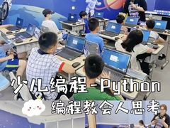 -新东方素质成长中心(金源校区)