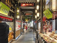 自助取餐区-江南韵·无锡太湖文化体验餐厅(凤凰天街店)
