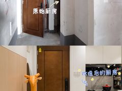 -六西格玛装饰(光谷店)