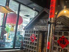 -破瓦寒窑·地摊烤羊排