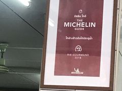 -红大哥水门鸡饭(總店)