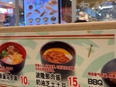 -滨寿司(高新伊藤店)