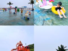 -南戴河国际娱乐中心