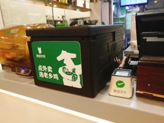 -老乡鸡(淮河路步行街店)