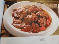 -利德顺小老饭庄(凤凰路店)