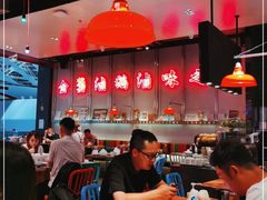 大堂-陈鹏鹏潮汕菜(宝安机场T3航站楼店)