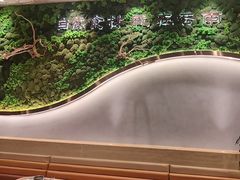 -云海肴·汽锅鸡·云南代表菜(曲江大悦城店)