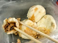 -传说中的包子
