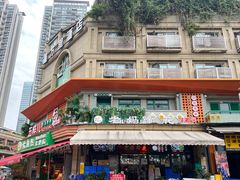 -王婆婆老妈蹄花川菜馆·非物质文化遗产(太古里一店)