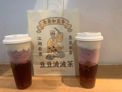 -喜茶(深圳海岸城店)