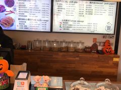 -霁月台现烤猪肉脯(万达茂店)