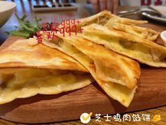 -TA'塔雀 墨西哥餐厅(江都金鹰店)