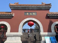 -戏马台景区