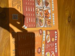 -炉小二铜锅牛蛙•川湘菜(三里屯店)