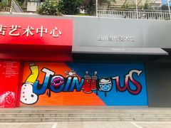 -程记私房火锅兔(总店)