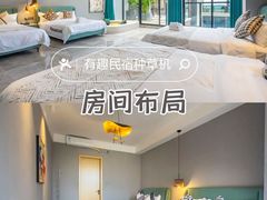 -巽寮湾