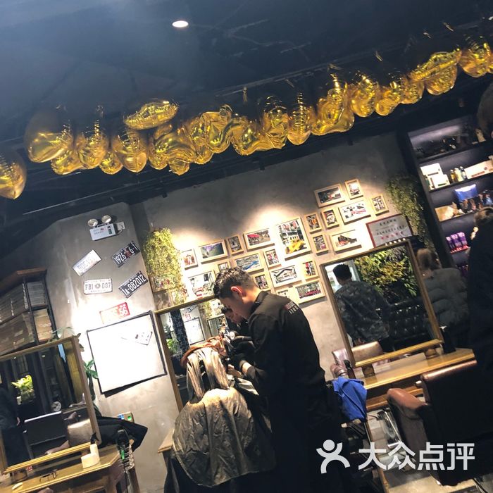 m.pu style木浦造型