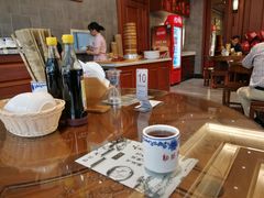 -勤德兴(湖滨路店)