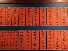 -洪福米线(浣纱路店)