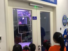 -沈阳海洋探索中心