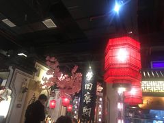 大堂-遇见长安(兰州中心店)
