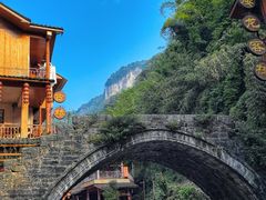 -矮寨·十八洞·德夯大峡谷景区