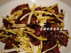 -金鼎轩(方庄天坛店)